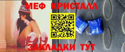 кокаин премиум Будённовск