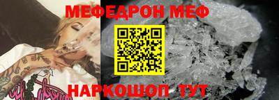 кокаин премиум Будённовск