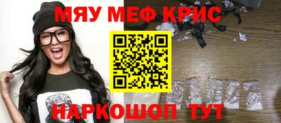 гашиш Бузулук