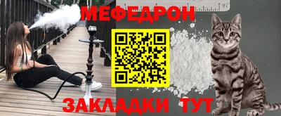 кокаин премиум Будённовск
