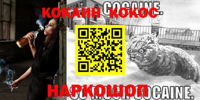 MESCALINE Бугуруслан