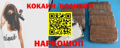 MESCALINE Бугуруслан