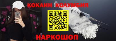 гашиш Бузулук