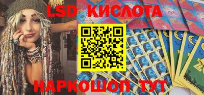 кокаин премиум Будённовск