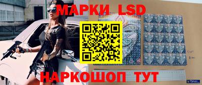 кокаин премиум Будённовск