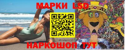 MESCALINE Бугуруслан