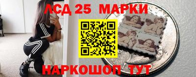 гашиш Бузулук