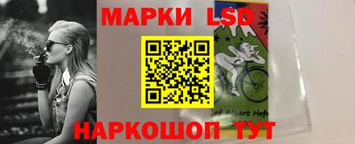 гашиш Бузулук