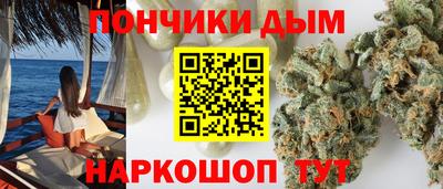гашиш Бузулук
