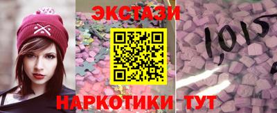 кокаин премиум Будённовск