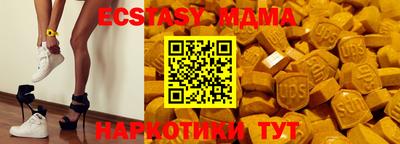 кокаин премиум Будённовск