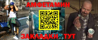 гашиш Бузулук