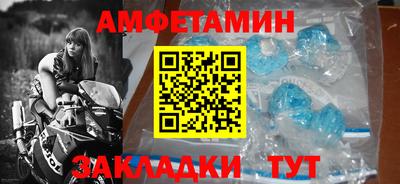 кокаин премиум Будённовск