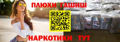 кокаин премиум Будённовск