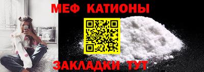гашиш Бузулук