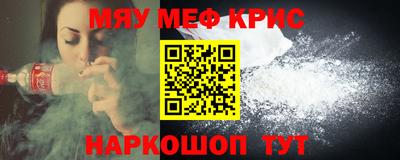 гашиш Бузулук