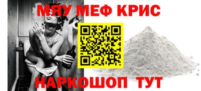 кокаин премиум Будённовск